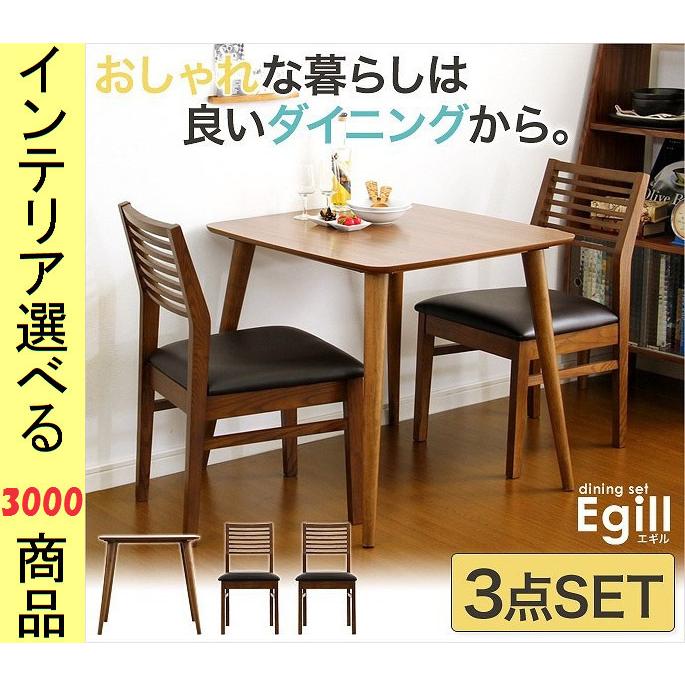 看板 屋外 特大 アルミ製 175×60×21cm 中古 店舗用 新潟発 看板 屋外 特大 アルミ製 175×60×21cm 中古 店舗用 新潟発 楽天