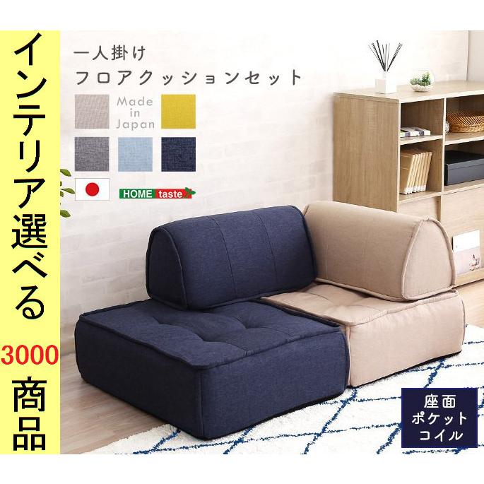 カリモク家具 WS11モデル １人掛けソファ　２脚　 黒 カリモク家具 WS11モデル 1人掛けソファ2脚 黒