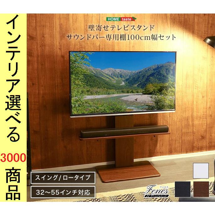 銭単位切手」大山こども博覧会記念シート、切手趣味週間10円シート 送料込