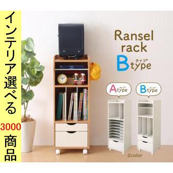 移動に便利なキャスター付シンプルスタンド・㉓】パチスロ実機1台用の