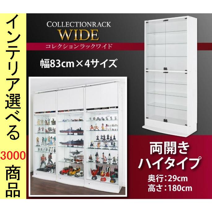 【ニトリ】分別ペールカウンター (ロモ 3B) ニトリ 3杯の分別ペールカウンター(ロモ WH 3B) - 通販 | 家具と