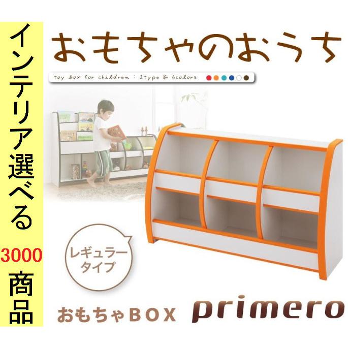 アクタス　ACTUS ローボード　ローチェスト　1段チェスト　W180 希少高級 アクタス ACTUS ローボード ローチェスト 1段チェスト W180 希少高級