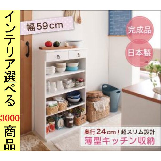 廃盤❗️マッケンジーチャイルズ ベア ソルト・ペッパー入れセット