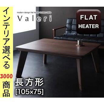 tyler jones さん専用 ベッドサイドテーブル2つの通販はau PAY