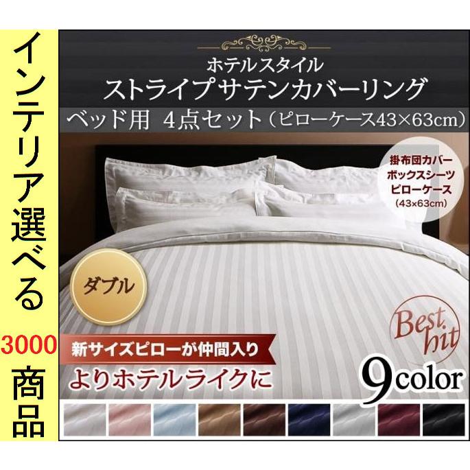 完売　レア　北欧　フィンレイソン　こたつ敷布団　リンゴ　ラグ 完売 レア 北欧 フィンレイソン こたつ敷布団 リンゴ ラグ