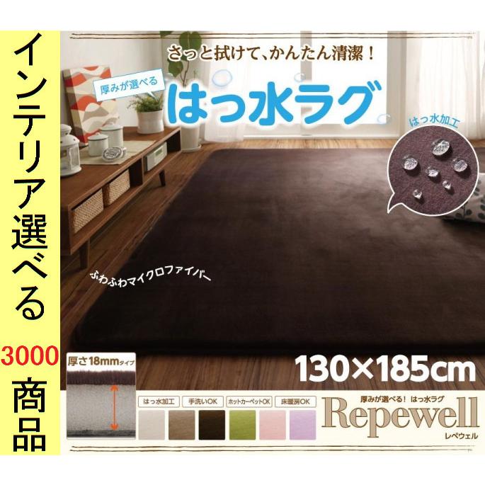 集英社版・学習漫画 日本の歴史 全23巻 Amazon.co.jp: 新編 学習漫画