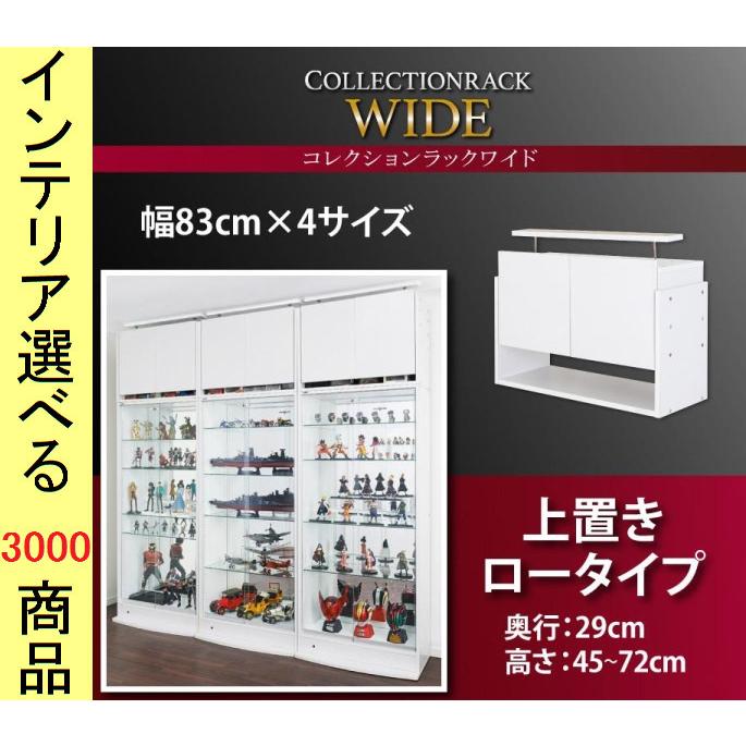 2021年版 副教材 データ集 (古文・漢文) 尚文出版 古典