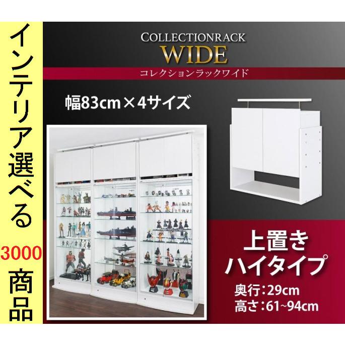 アメリカンフェンス 900×1800㎜ メッキフェンス インダストリアル店舗