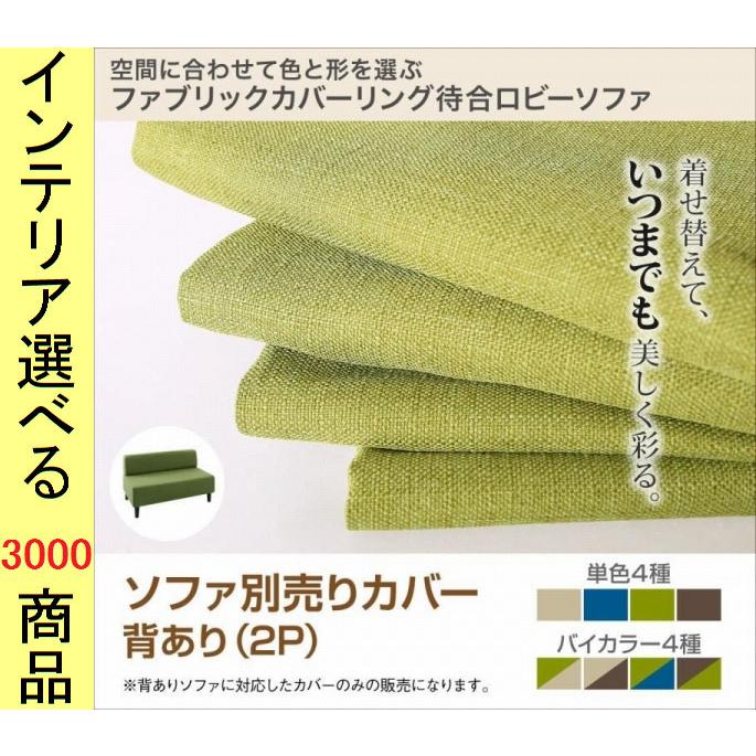大人気 MCN6A8K6L4W 型番:MCN6A8K6L4W