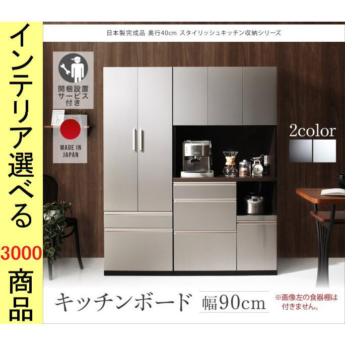 あす楽対応 MO5ZVSIVN08 型番:MO5ZVSIVN08