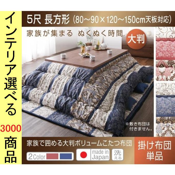 綿しじら敷きパッド ウォッシュキルト敷パッド 12 シングル 綿100