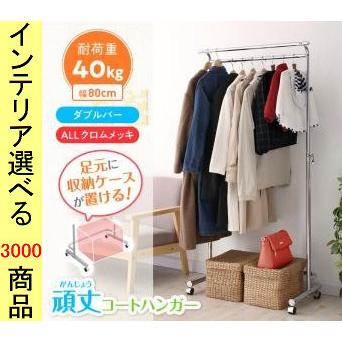 最短翌日お届け MF5YMH3G6ZV [MF5YMH3G6ZV]
