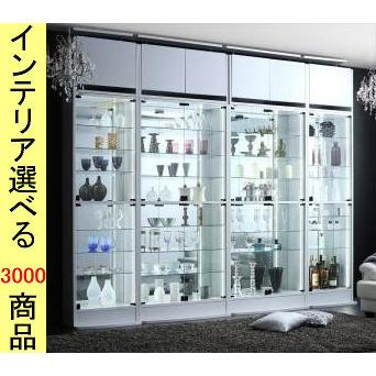 コレクションラック+上物入れ 83.1×28.5×241cm 背景鏡付き 上物入れハイタイプ インドネシア製 ブラウン・ホワイト色 YC8500043604