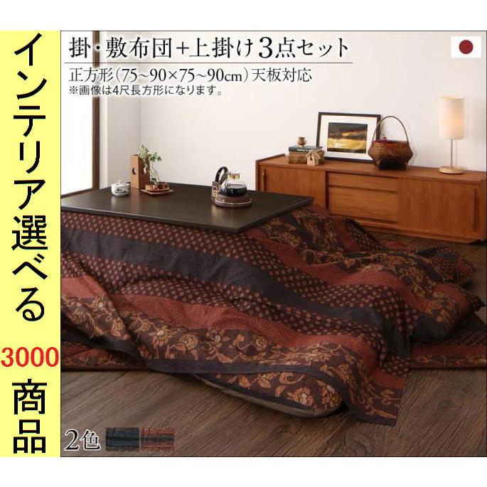 2025年最新】乾燥機 昭和レトロの人気アイテム - メルカリ 昭和の家電