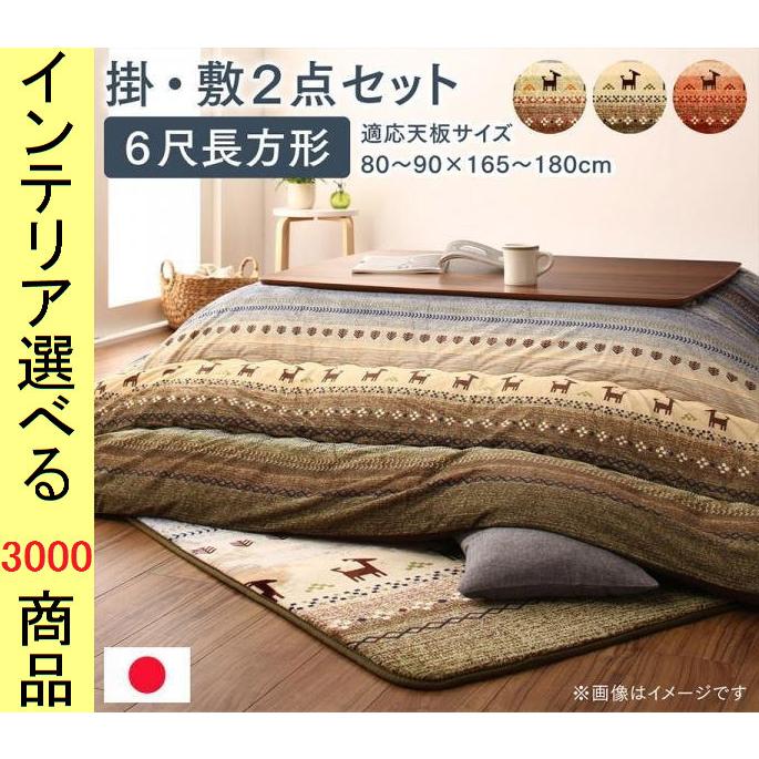 石見神楽を奏でる篠笛 父の手作り竹製篠笛 約70cm 黒・茶色 石見 石見