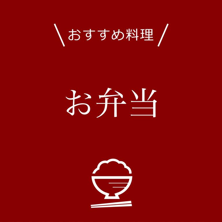 コシヒカリ 米 10kg 5kg×2本 白米 送料無料 富山県黒部産 令和7年 一宮精米_2