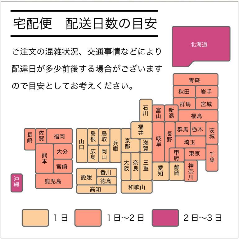 米 30kg 白米 送料無料 青天の霹靂 青森県産 一宮精米 令和5年産 単一原料米 過去特A取得実績あり 北海道 沖縄別途送料必要 5kg×6本 2個口にてお届け｜ginmaihonpo｜11