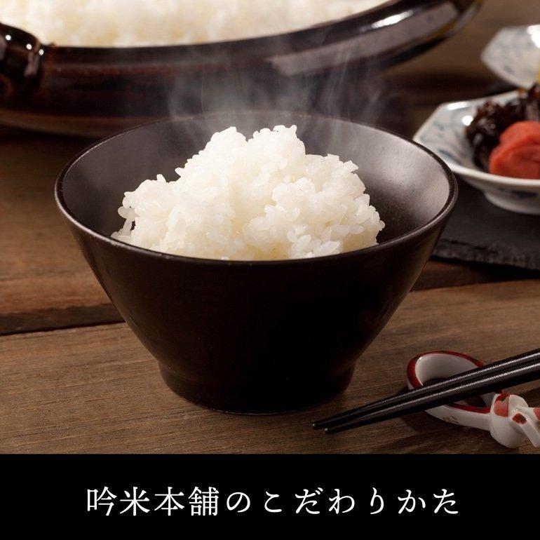 コシヒカリ 無洗米 20kg 三重県産 令和7年 5kg×4本 お米 米 送料無料