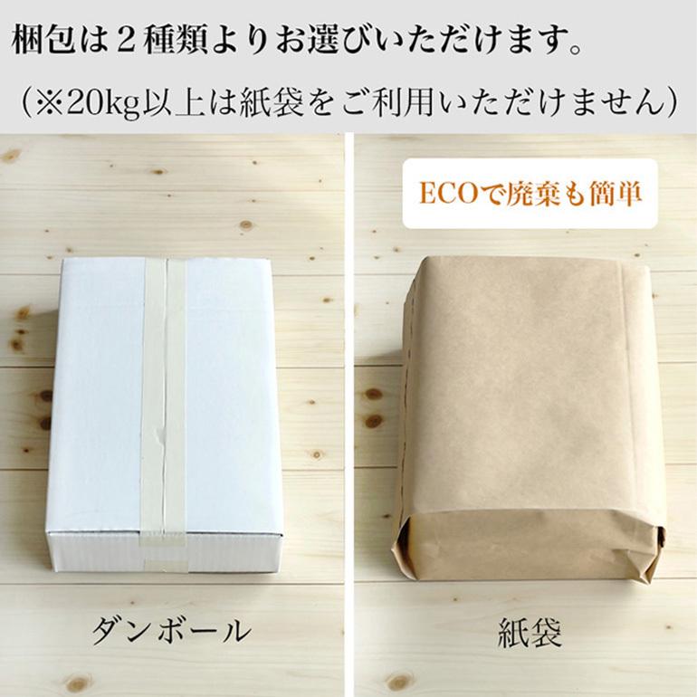 無洗米 コシヒカリ 10kg 富山県黒部産 令和5年産 送料無料 5kg×2本 米 お米｜ginmaihonpo｜13