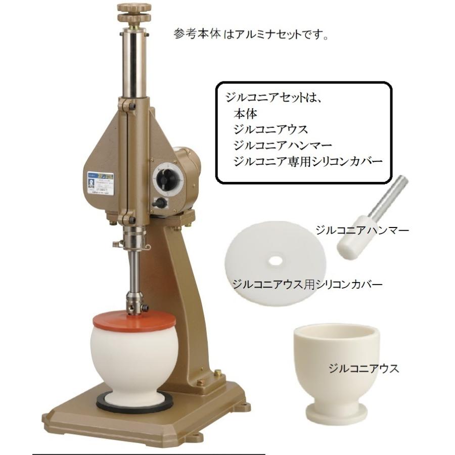 ミルさん専用商品 マクロス MCK-140BK 電動コーヒーミル ラミル sumuu 充電用USBコード