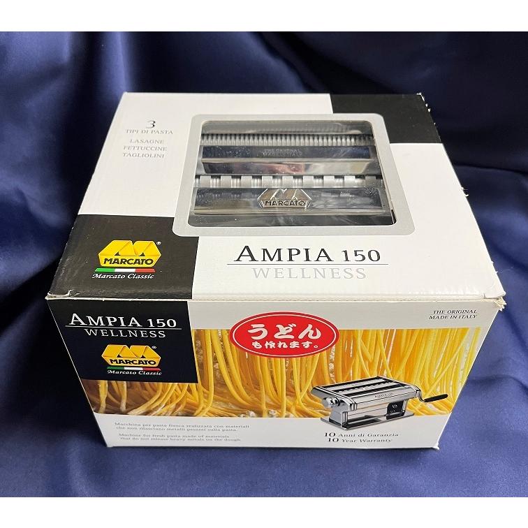AMPIA150パスタマシン(うどん対応) used【 MARCATO パスタマシーン 製