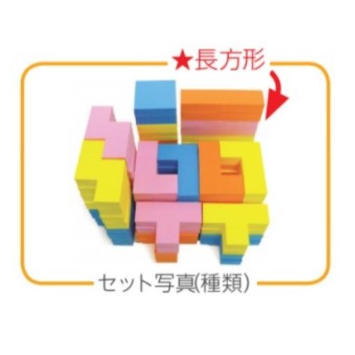 ＩＱブロックタワー
