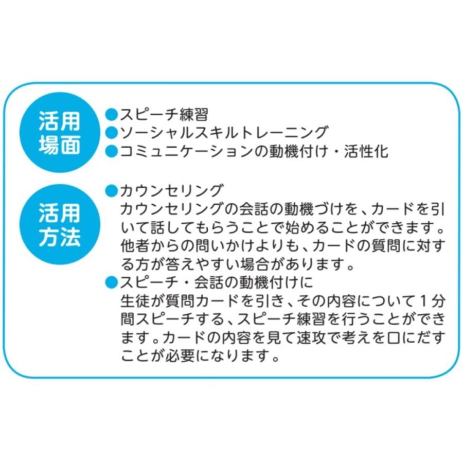 こころかるた 全年齢向け : アートエコ&クラフト - 通販 - Yahoo
