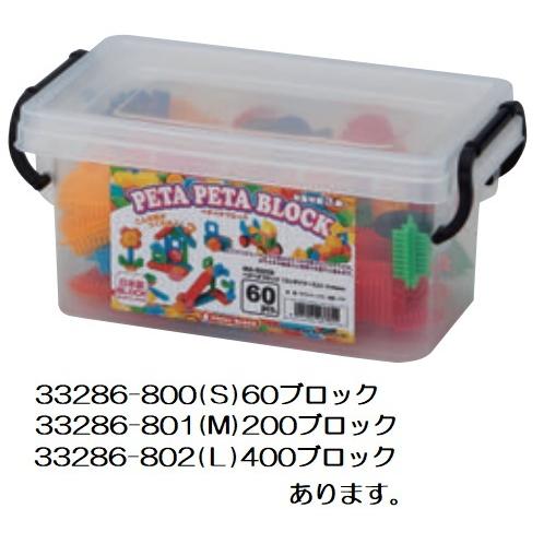ペタペタブロック(コンテナケース入) M MA-50260 200ピース ペタペタ