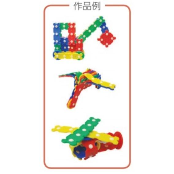 ホックブロック 基本セット_1