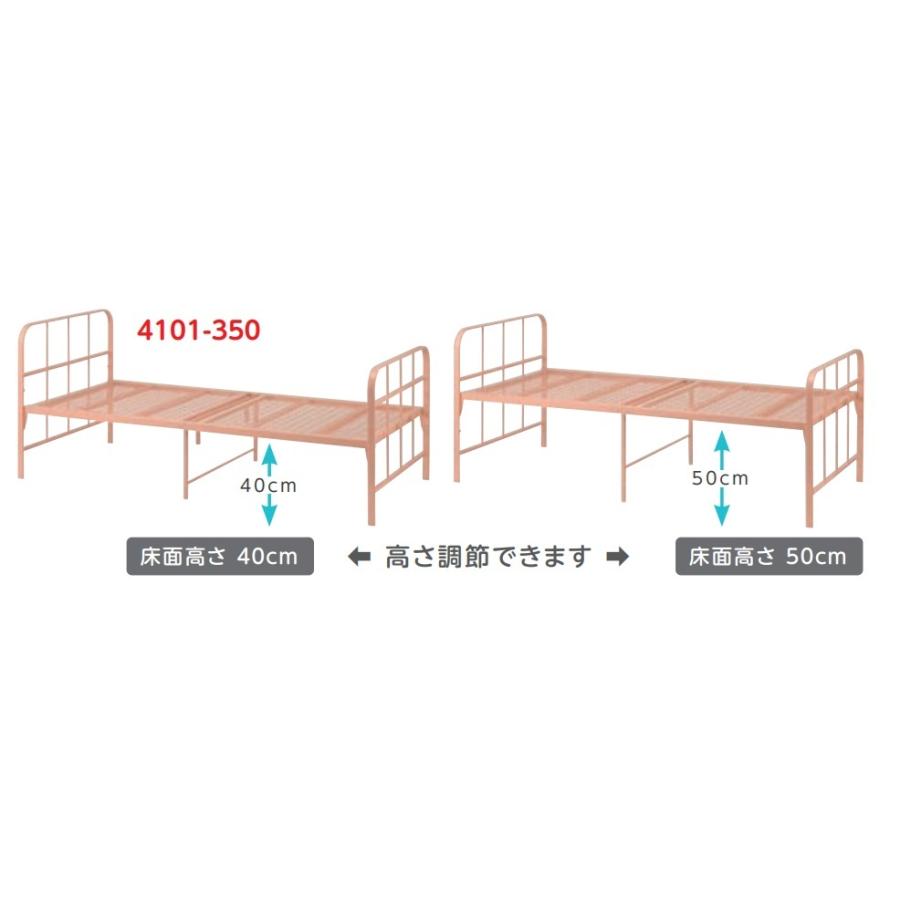 鉄製ベッド　ＮＥ−７Ａ｜ginnnenndo