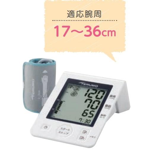 売れ筋 在庫あり MIGZRT6YA93 型番:MIGZRT6YA93