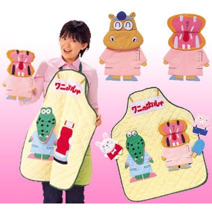 食育エプロン わらってよカバのはいしゃさん Nm 4506 7 アートエコ クラフト 通販 Yahoo ショッピング