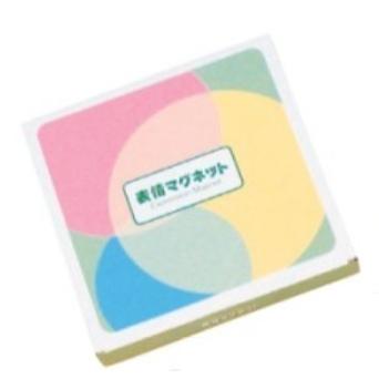 表情マグネット　表情数20種