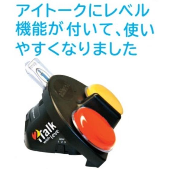 コージー本舗 アイトーク エクセレントV 13ml コージー エクセレント