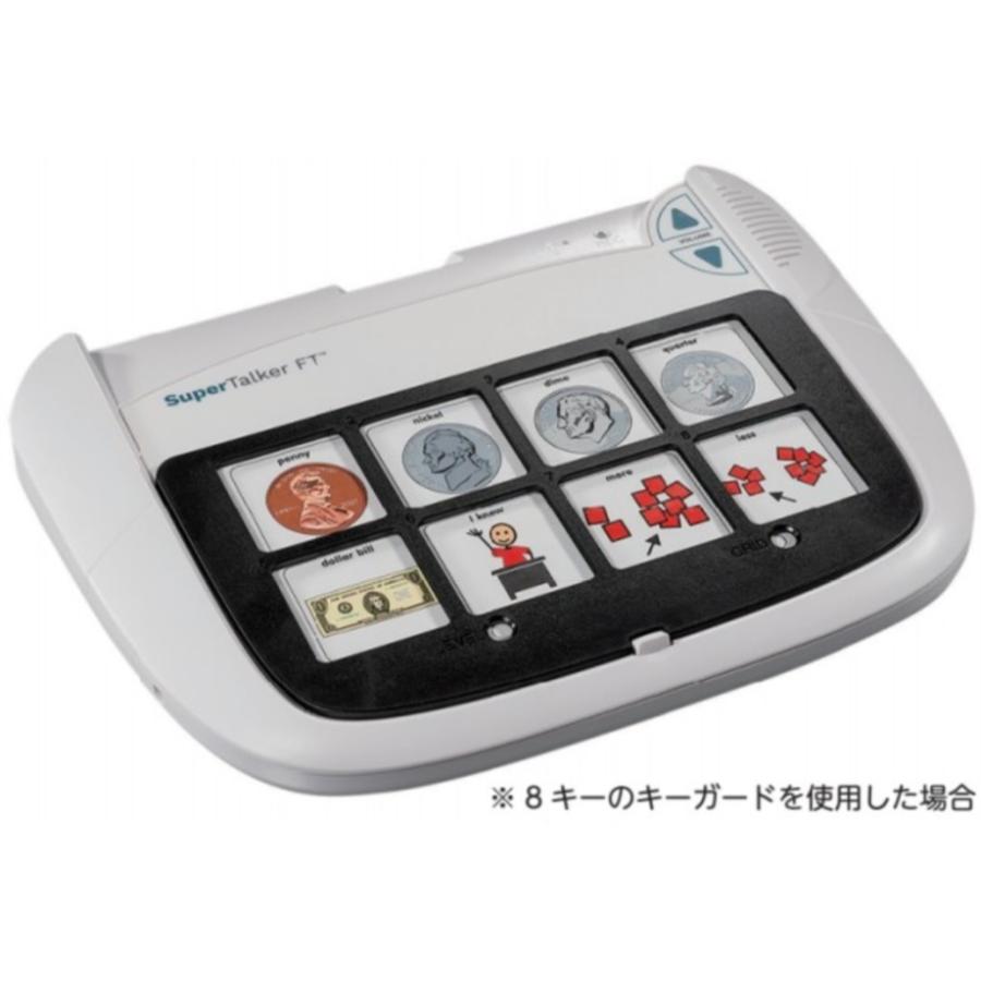 スーパートーカーＦＴ　No.19010129　＜非課税＞