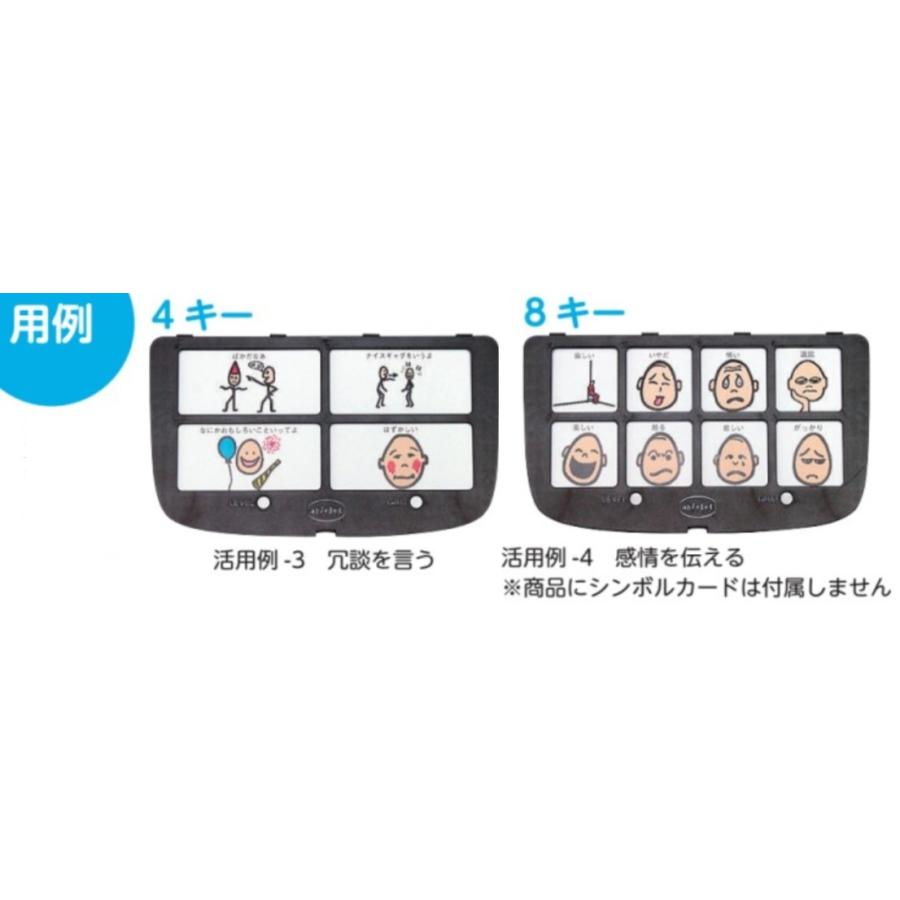 【メール便】 スーパートーカーＦＴ　No.19010129　＜非課税＞ 【U1388402785】(48960円)