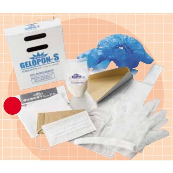 嘔吐物緊急凝固剤ゲロポン-Ｓ ５個組　No.178-W