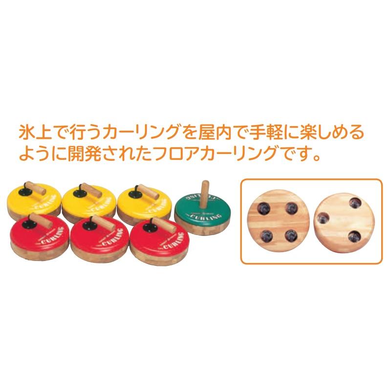 フロッカーセット ISO-FX : アートエコ&クラフト - 通販 - Yahoo 