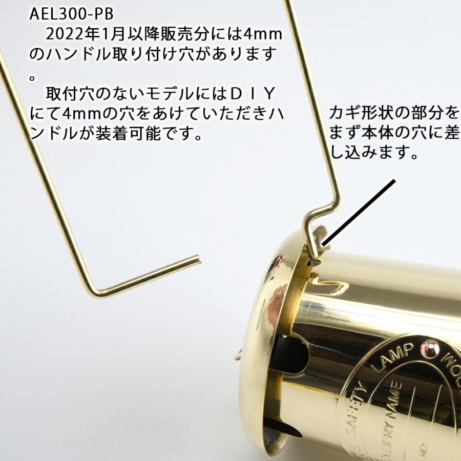 AEL300-CU 小型マイナーランプ 楽天市場】補修部品 ホヤ ナット 5個 (CS マイナーランプ S