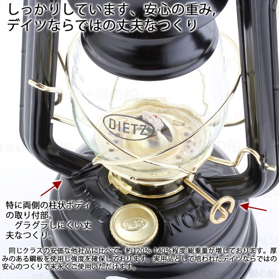 【ciao】デイツ78 BK-G 黒金 ４−1ｍ R.E.DIETZ社製 Amazon.co.jp: デイツ社(DIETZ) ハリケーンランタン-デイツ78黒