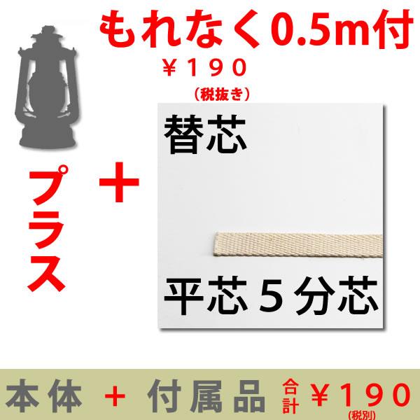 正規輸入品 昔から変わらぬ伝統的なデイツの黒 DIETZ30 デイツ30
