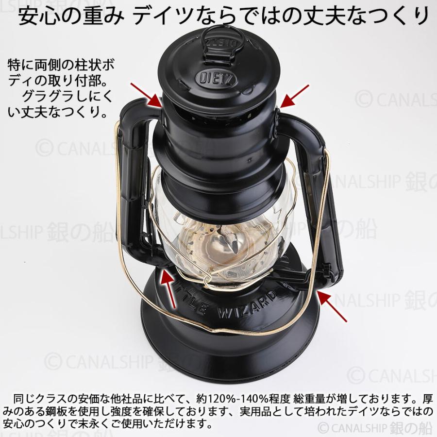 正規輸入品 昔から変わらぬ伝統的なデイツの黒 DIETZ30 デイツ30