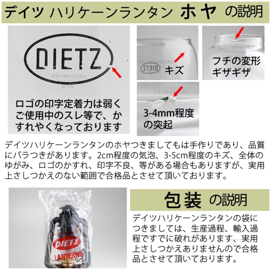 正規輸入品 昔から変わらぬ伝統的なデイツの赤 デイツ30 チェリー