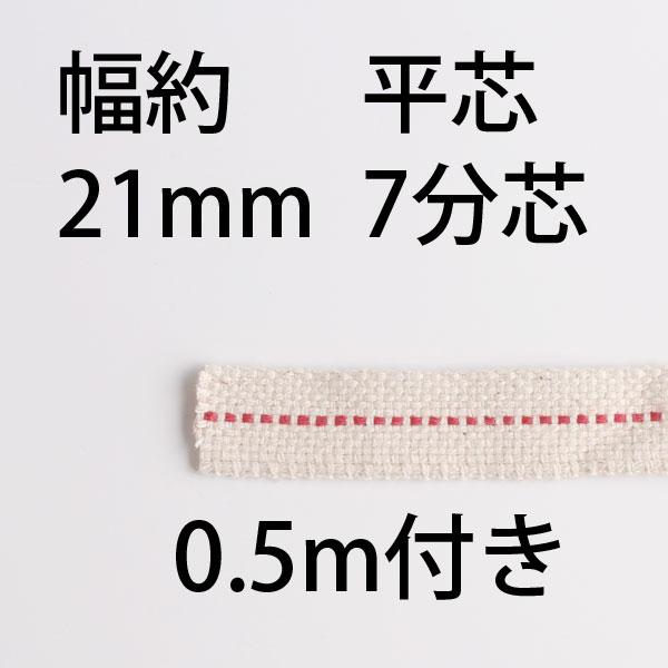 正規輸入品 昔から変わらぬ伝統的なデイツの黒 ボディ肉厚 高級仕様