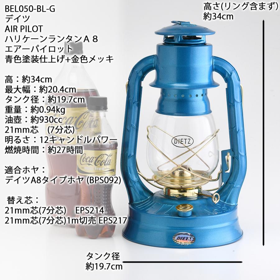 爆買い Dietu デイツ 昔のランプ ランタン アンティーク その他 インテリア 住まい 小物 13 500 Epmhv Quito Gob Ec