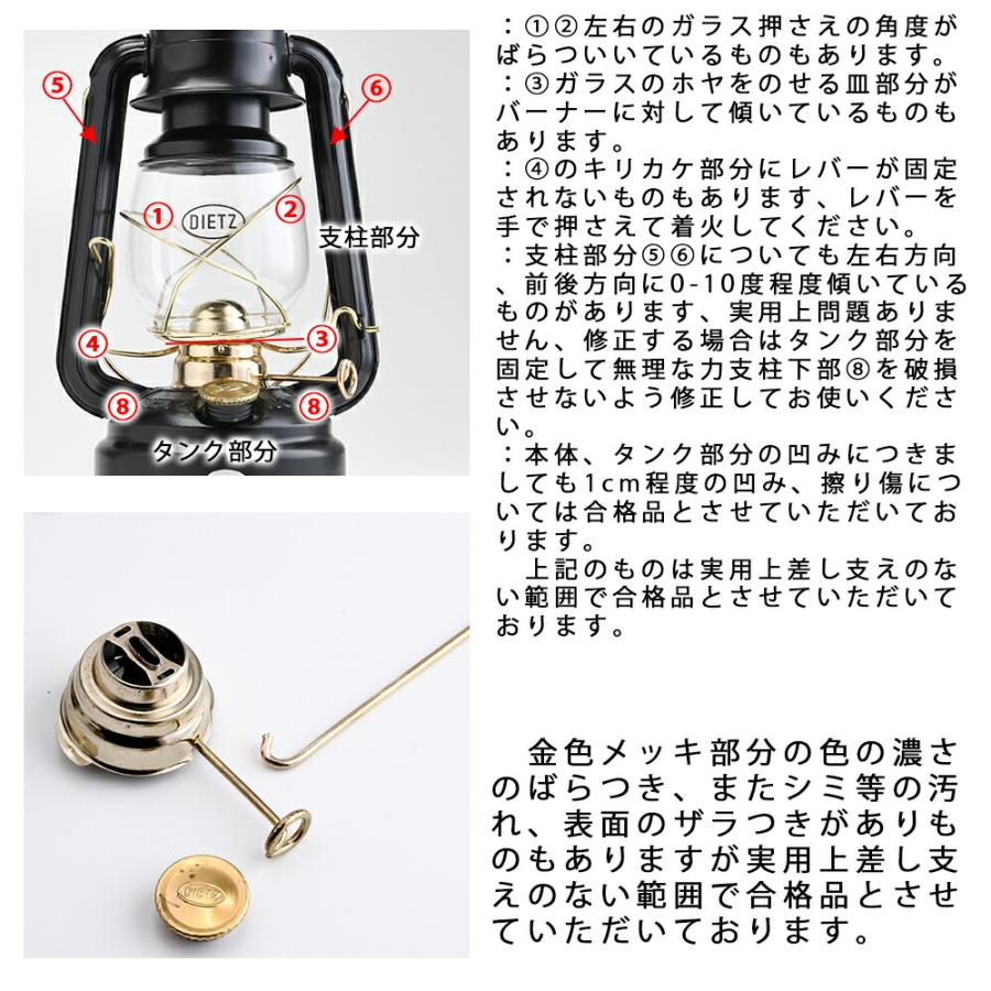 正規輸入品 昔から変わらぬ伝統的デイツの黒 大型ランタン 高級仕様