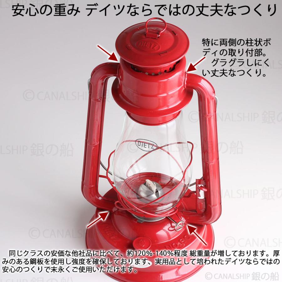 正規輸入品 昔から変わらぬ伝統的デイツの赤 大型ランタン 高級仕様
