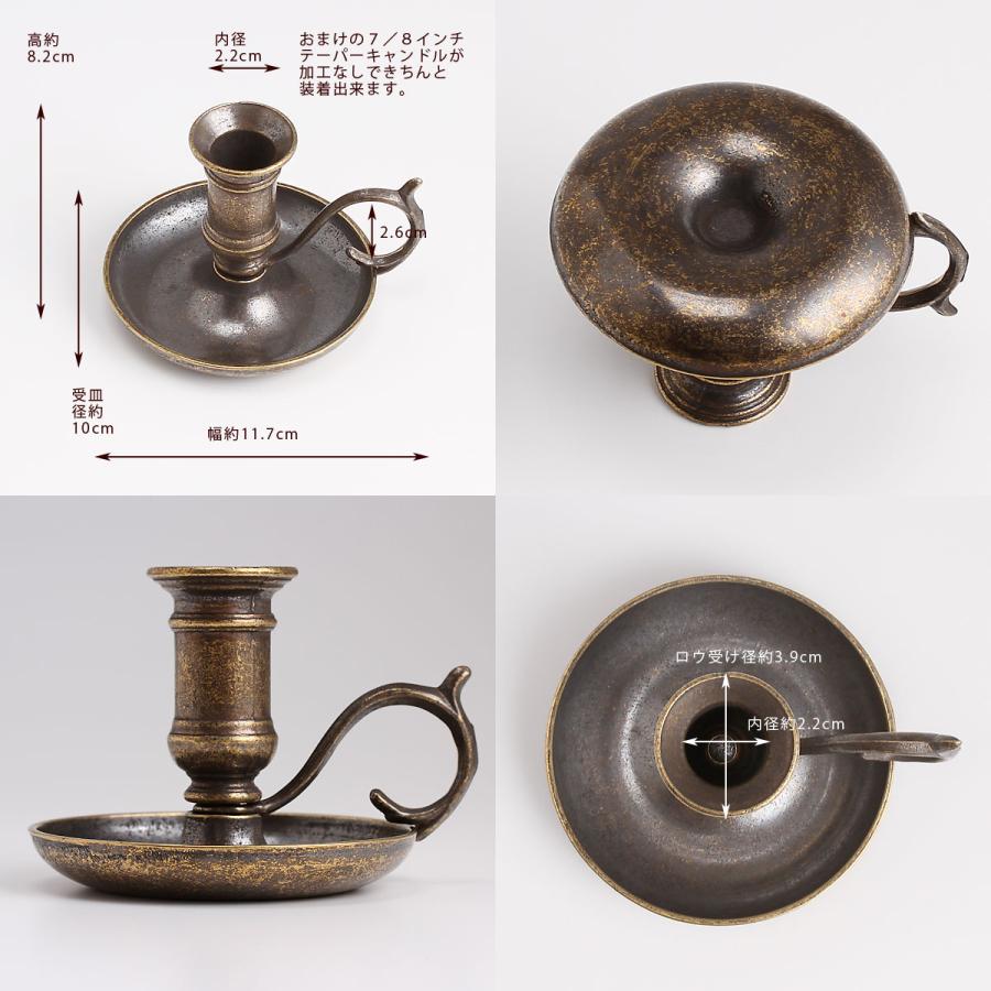 燭台 イタリア製 真鍮製品 ローソク立て キャンドルフォルダー 燭台 イタリア製 真鍮製品 ローソク立て キャンドルフォルダー