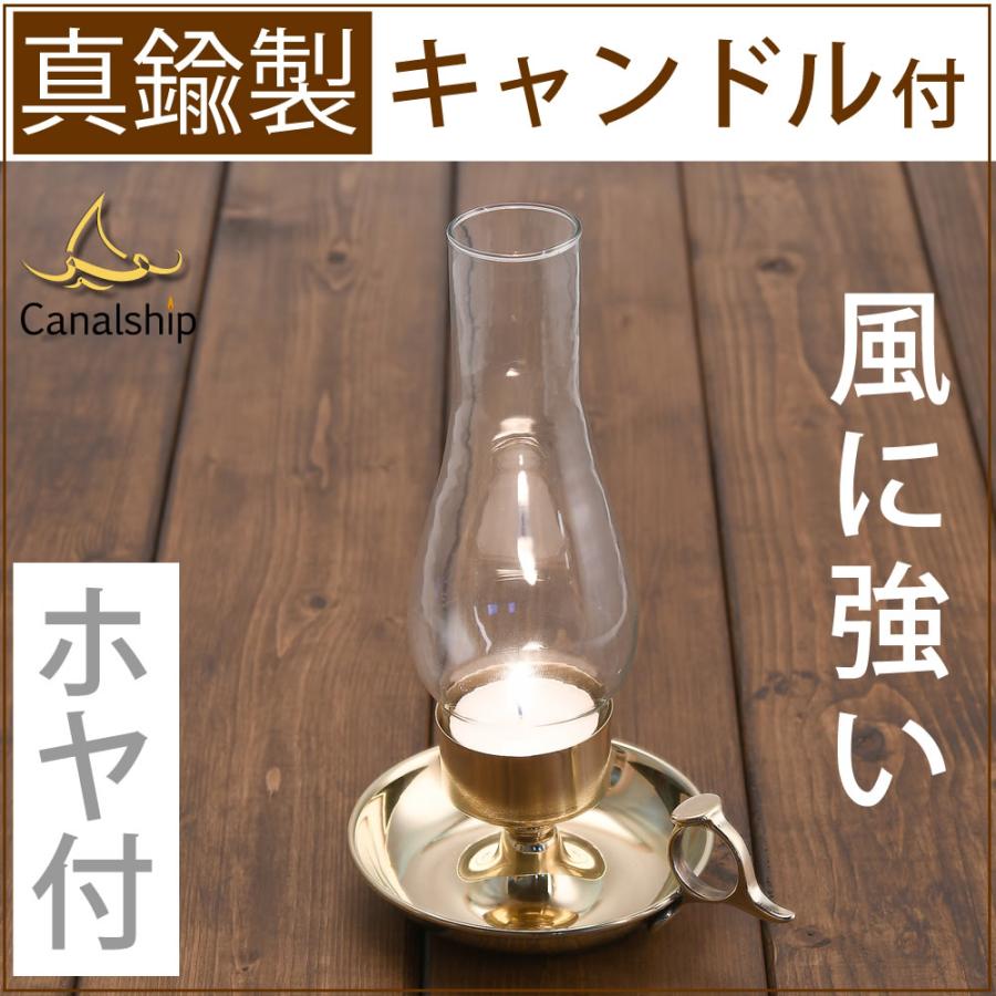 燭台 真鍮製品 ローソク立て キャンドルフォルダー (キャンドル