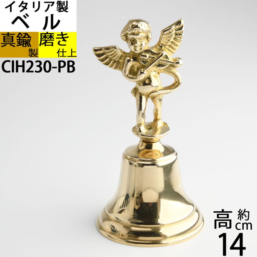ハンドベル 天使 バイオリン 金運アップ!ハンドベルエンジェル 真鍮